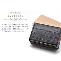 キャメル　クロコダイル　クロコ　名刺入れ　カードケース　本革 楽天市場】クロコダイル 名刺入れ カードケース シャイニング